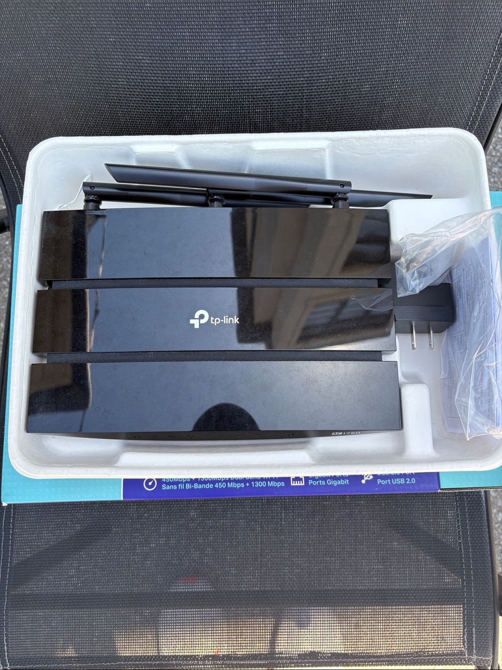 TP Link Wireless Router - Picture 3 of 3